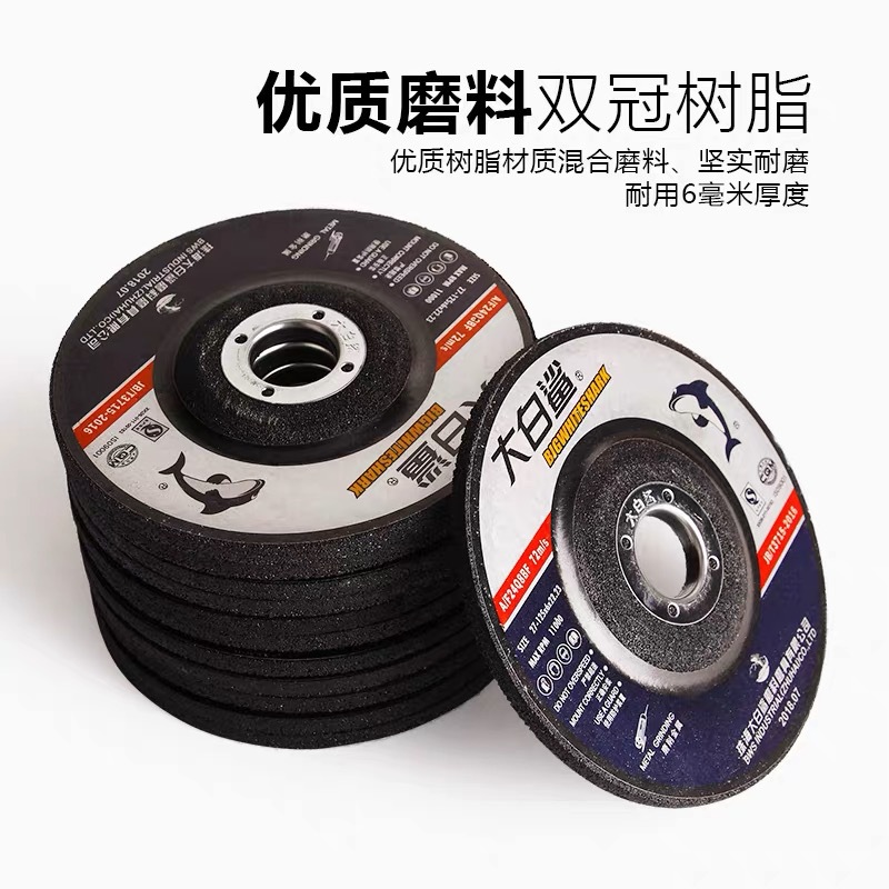 图片IMG_8616(20220323-101532)