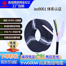 ������期o���~о��|��trvv268101624о 0.2 0.5 1 ƽ���O������