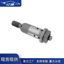 LR073747 JDE36995 ����·����ʤ�������в�����ʱ������˨���÷�