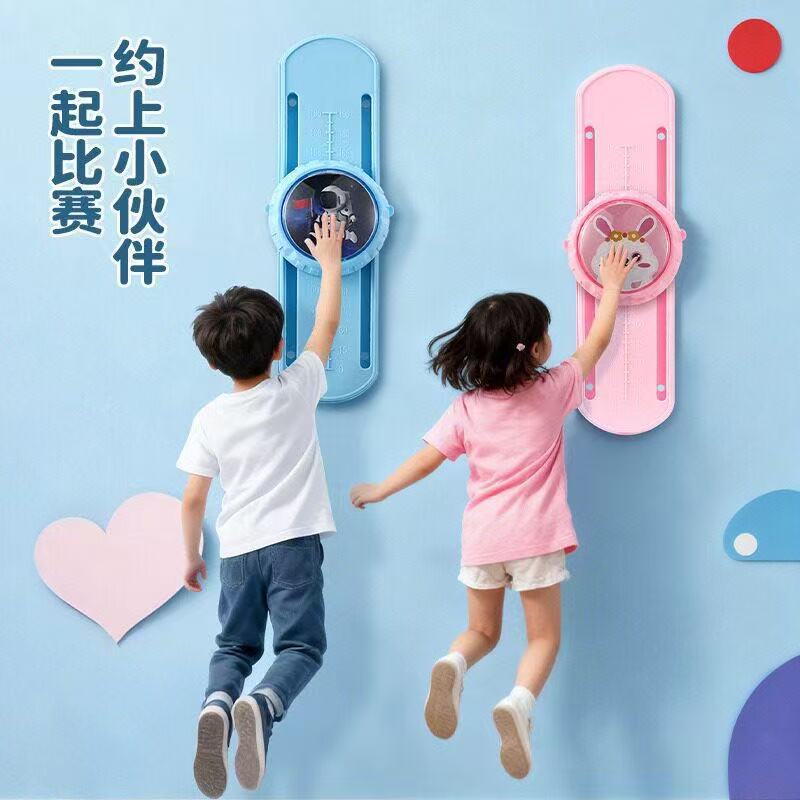 New model of jumping toy for height measurement, a height-increasing gadget for children aged 1 to 3 years, with voice prompts, lights, and counting function