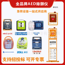 ȫƷ��aed����� ���������늳�׿��늘OƬ�Ԅ��w���x�惦��