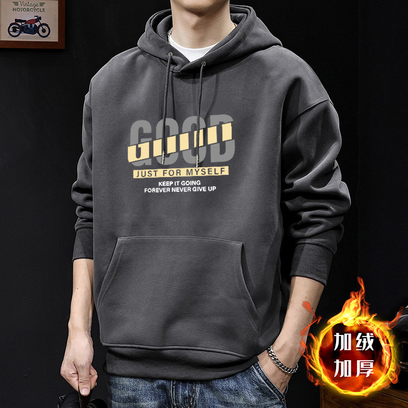 gris oscuro sudadera con capuchón más vello - 3127