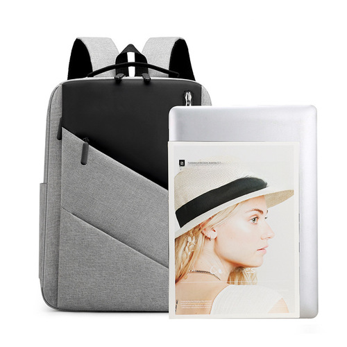 15.6-inch Laptop Bag Business Backpack Travel Leisure Backpack Trendy Simple Schoolbag for Middle School Students Men's Backpack