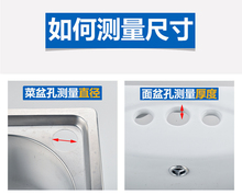 ˮ�ۿ��wˮ����� ���P����^����Һ�����b��w�ܷ��w283235mm