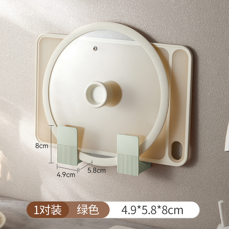 벽걸이형 냄비뚜껑걸이-그린