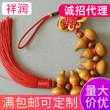 �S�ҹ��� �¿���J��܇��� ��ľ�������鹤ˇƷ