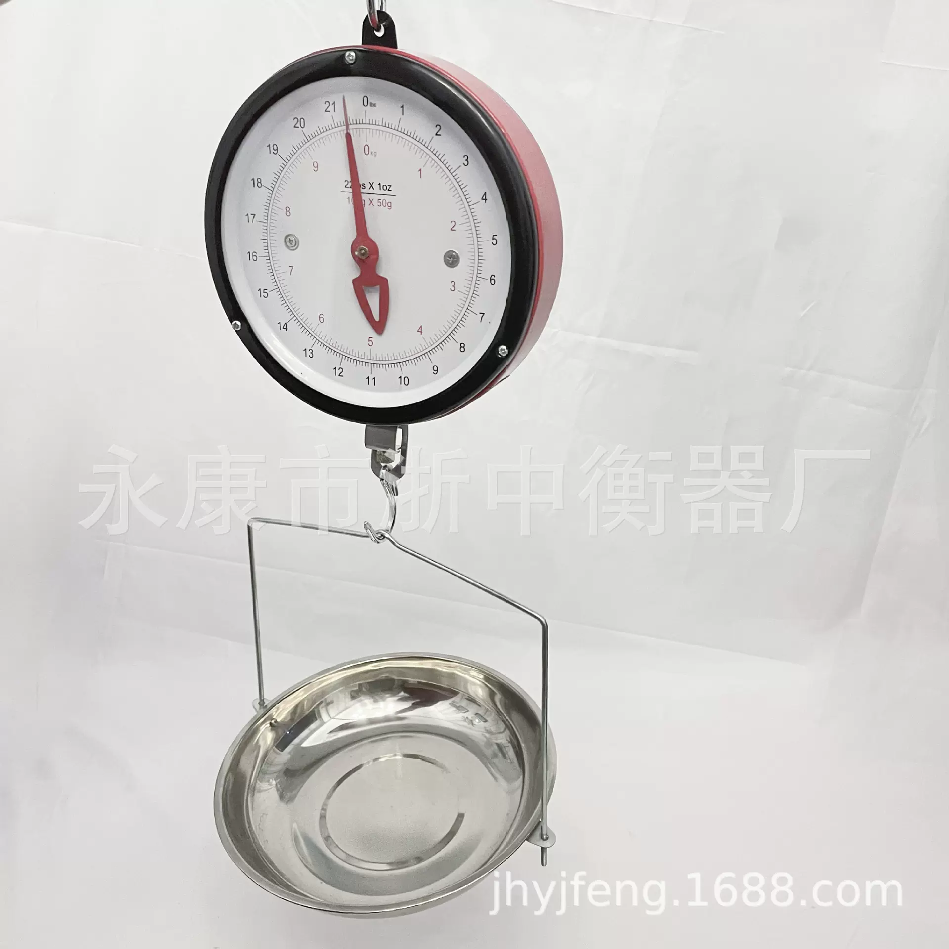 【源头厂家】供应20KG双面吊秤，带圆托盘，簸箕盘，可定牌【铁质