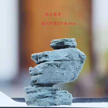 �~�׼�ɽ�[���쾰��ɽʯģ��Сɽ�Uʯ��ɽˮ΢���^�辰ʯ�^С�[��