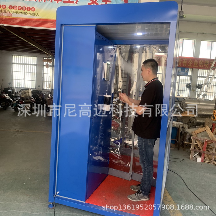 工厂直供自动感应雾化消毒舱 喷雾式测温消毒门 智能防疫筛查通道