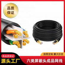 �W�������ǧ�������^��X·�Ɍ���cat6ڰ�ɫԴ�^�S��·����