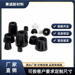 テーブルと椅子家具増加滑り止めガスケット衝撃吸収緩衝ソフトフットパッドシャーシ計器電気テーパーゴム脚パッド