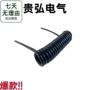 耐磨弹簧线弹弓线