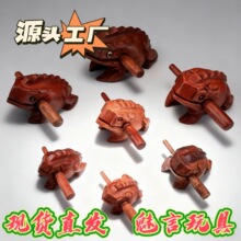 景区热卖仿真实木雕刻招财蛙工艺品摆件创意木质发声动物青蛙
