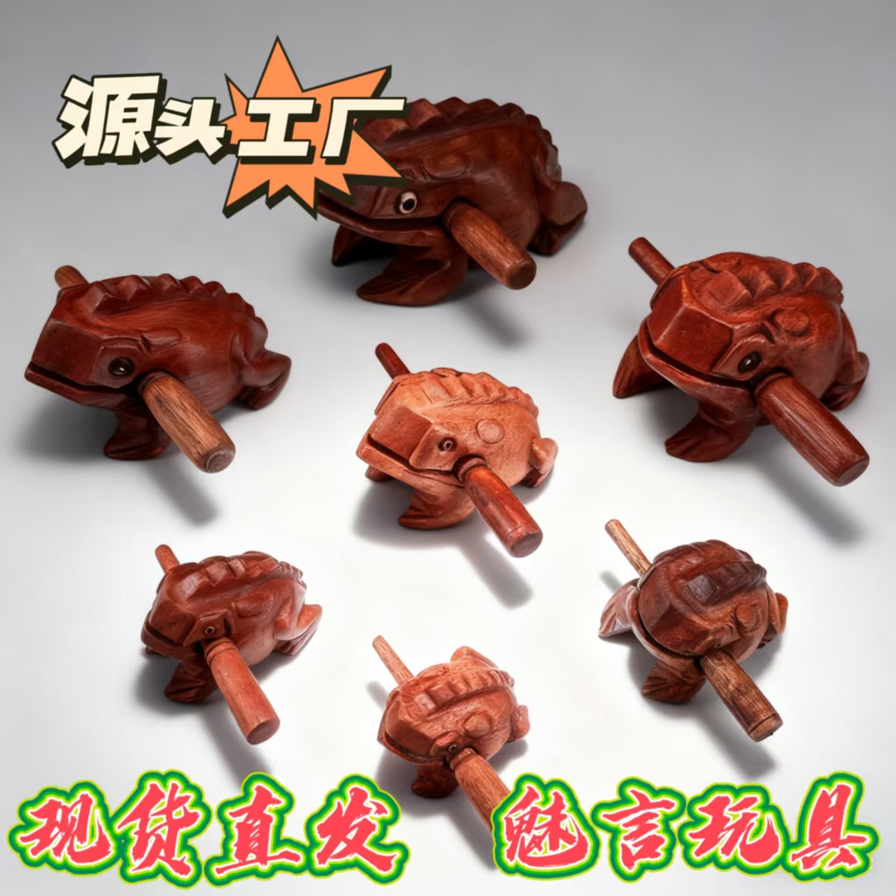 景区热卖仿真实木雕刻招财蛙工艺品摆件创意木质发声动物青蛙