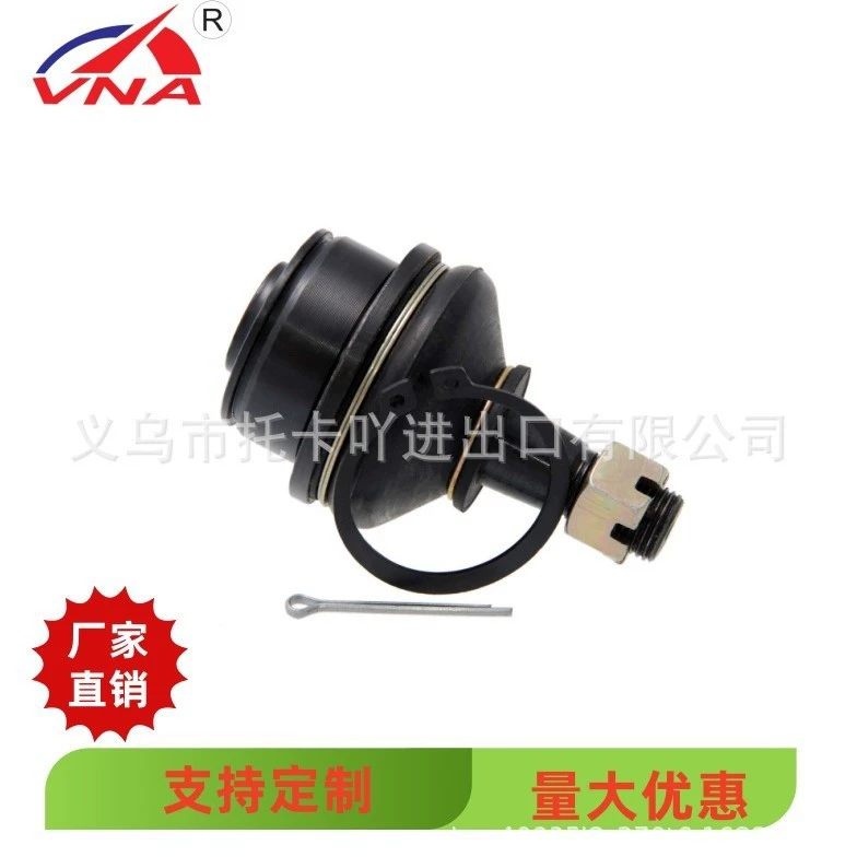 43330-09490 производители спот напрямую поставляют шаровые головки подвески для моделей Toyota