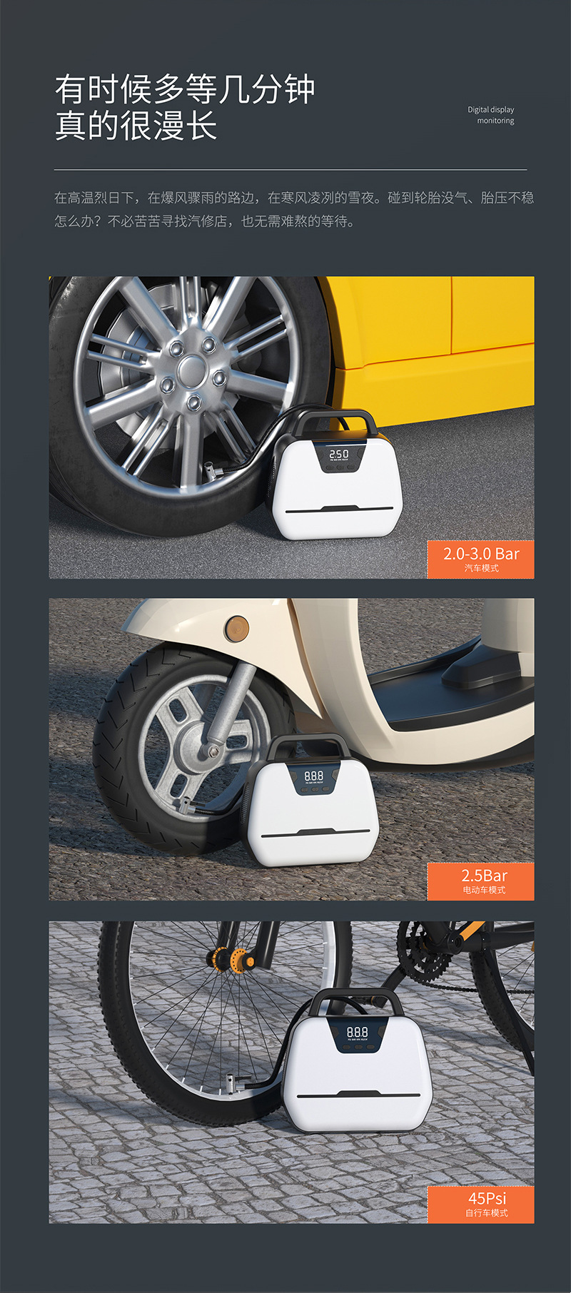 Vehicle-Mounted Air Pump Digital Display Automatic Charging Parking Home Dual-Use Portable Tire Inflator Outdoor Air Pump Cross-Border British