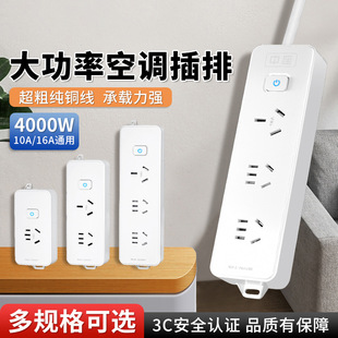 10a�D16a���~���ʿ��{��ˮ�����ò��������D�Q�����L���_�P�Ӿ�