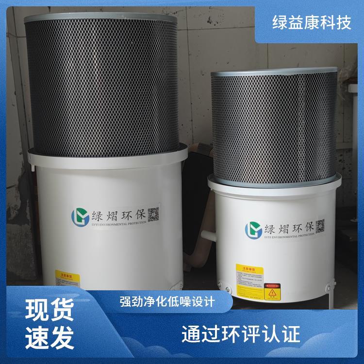 250W 370W离心式机床油雾处理器 风量600m³/h 1050m³/h