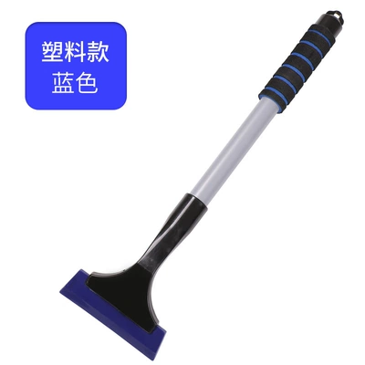 Car snow shovel winter snow scraping Kempinq və səyahət - blue-plastic-without-telescopic-one