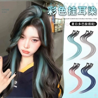 假发片女挑染一片式渐变接发片漂染彩色挂耳染长发无痕增发量发条