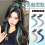 一片式增发无痕渐变假发片