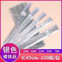 100�������L�F�z���������l���yɫ��ˇ��������ճ����40�廨����