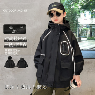 Boys' Large Flap Pocket Pants Three-In-One Jacket 2025 Autum New Medium and Large Children's Pure Color Winter Letter Hooded Jacket