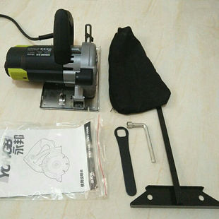 Yongbang Inch Tile Cutting Machine Woodworking Multifunctional Dust-Free Saw Electric Saw Portable Saw Small Marble Machine Kailide Zhu
