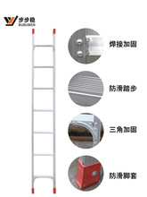 加厚铝合金梯子靠墙直梯家用伸缩楼梯户外阁楼工程单梯焊接铝新品
