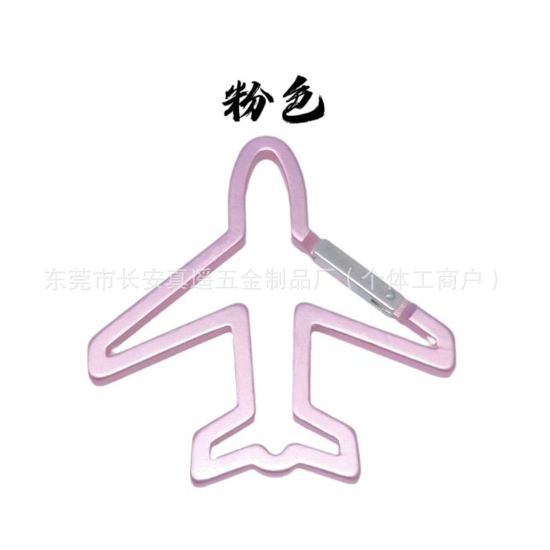 アルミ合金航空機型カラビナ特殊形状バックルバックパックアクセサリー登山バックルキャンプハイキング安全フック|undefined
