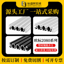 �X�Ͳ�2080�W�˹��I�X�Ͳ� �O��C���Ԅӻ��W