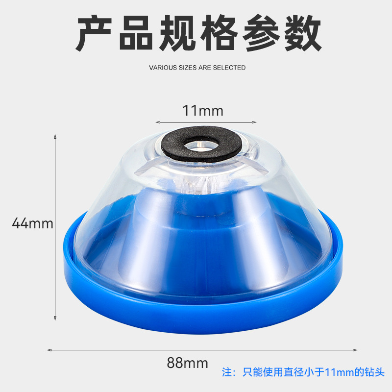 Martillo eléctrico universal perforación doméstica nuevo tipo transfronterizo a prueba de cenizas taladro eléctrico a mano cubierta de polvo a prueba de cenizas conector de cenizas