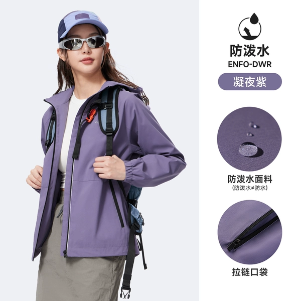 Night purple, women's model, C25CR23024