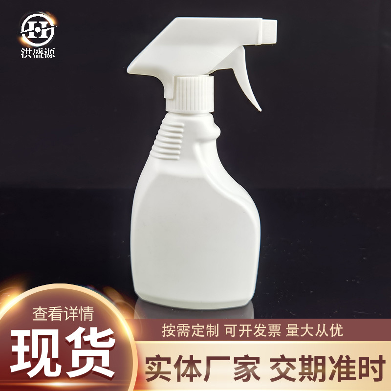沧县洪盛源塑料制品厂