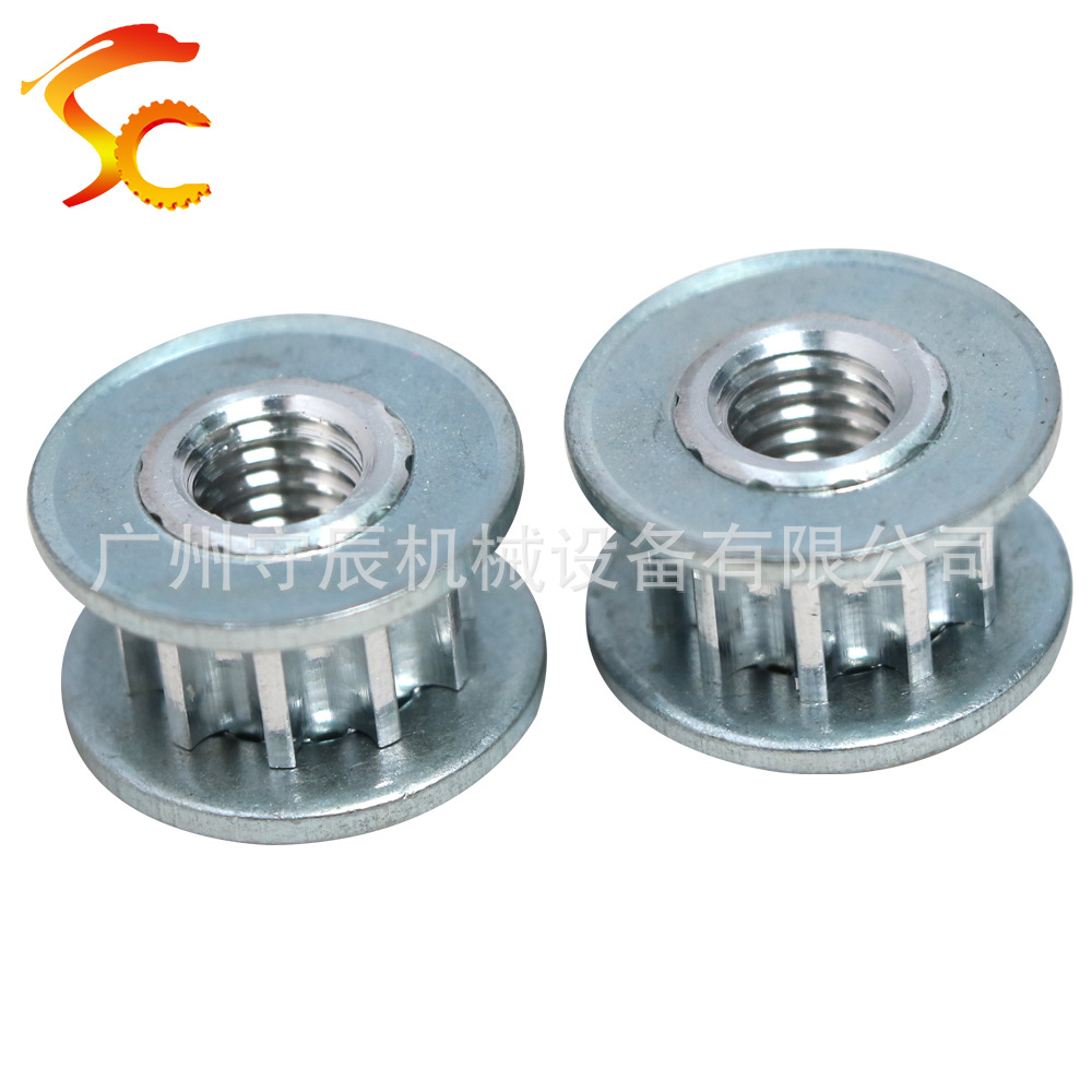 激光机打印机同步带轮 5M 10齿 内孔M8螺纹孔 铝合金 齿面8 现货