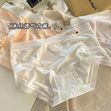 �����˿�޺��ڿ�ŮС������Ů������3D��Ĥ����а������ǿ�ͷ