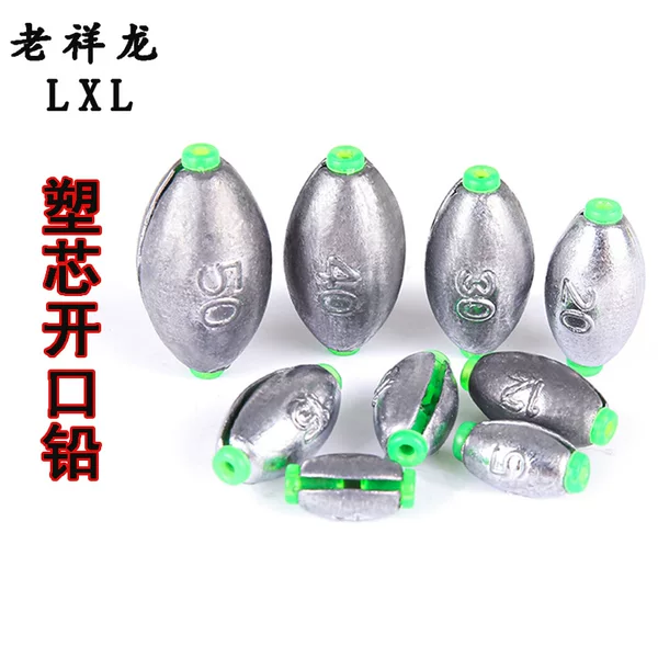 Manufacturers of new plastic core open lead pendant fishing supplies heart lead pendant olive-shaped scale lead freshwater sea fishing bite lead