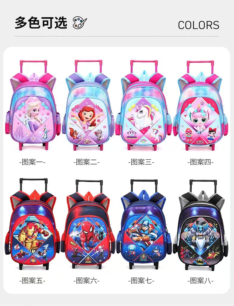 微信图片_20240906213117