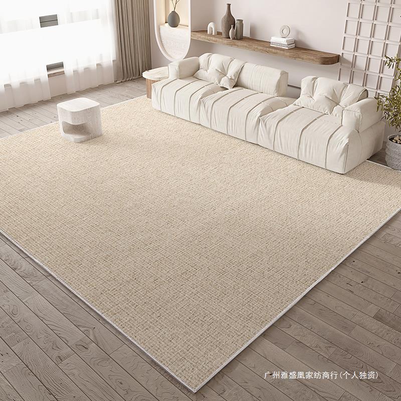 Solid color carpet for living room