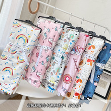 幼儿园午睡空调毯儿童小被子春秋安抚豆豆毯新生儿抱被婴儿盖毯