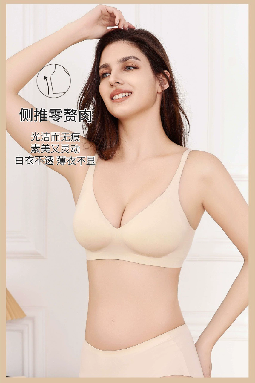 Underwear, supporting push up bra, breathable wireless bra, bra top