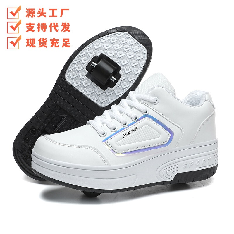 Double-Wheel Roller Shoes for Boys and Girls, Adult Speed Skating Sneakers, Detachable Children's Roller Skates, Men's Manufacturer Double-Wheel Roller Shoes for Boys and Girls, Adult Speed Skating Sneakers, Detachable Children's Roller Skates, Men's Manufacturer