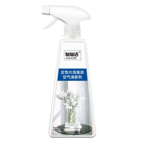 Air freshener, room deodorant for the elderly, deodorant, odor deodorizer, bedroom deodorizer, indoor purification