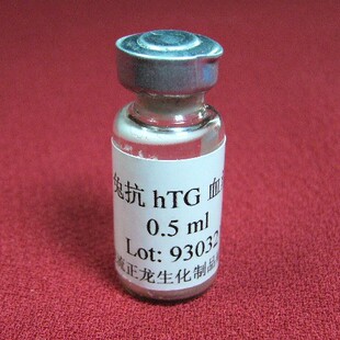 �ÿ�hTGѪ��-1.0ML