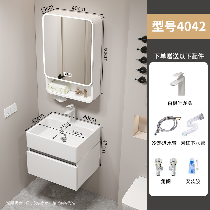 4042 lavabo elegante gabinete blanco grifo blanco gabinete de espejo inteligente