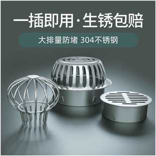 ������̨�����^�V�W���i������ˮ����ˮ�����������ˮ����ˮ]