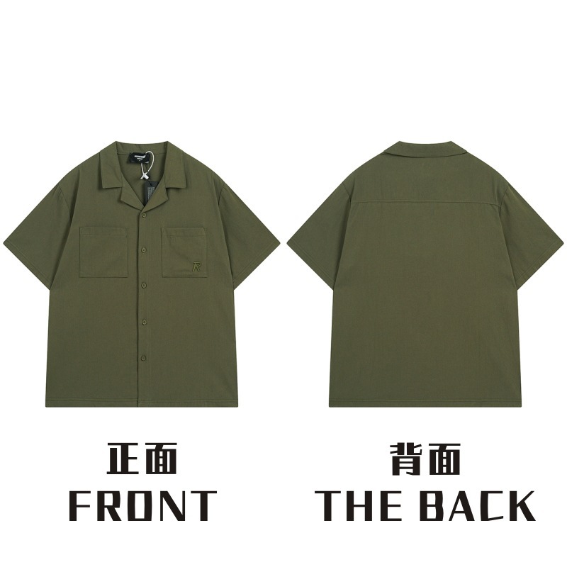 Represent Initial Short Sleeve Shirt Olive
