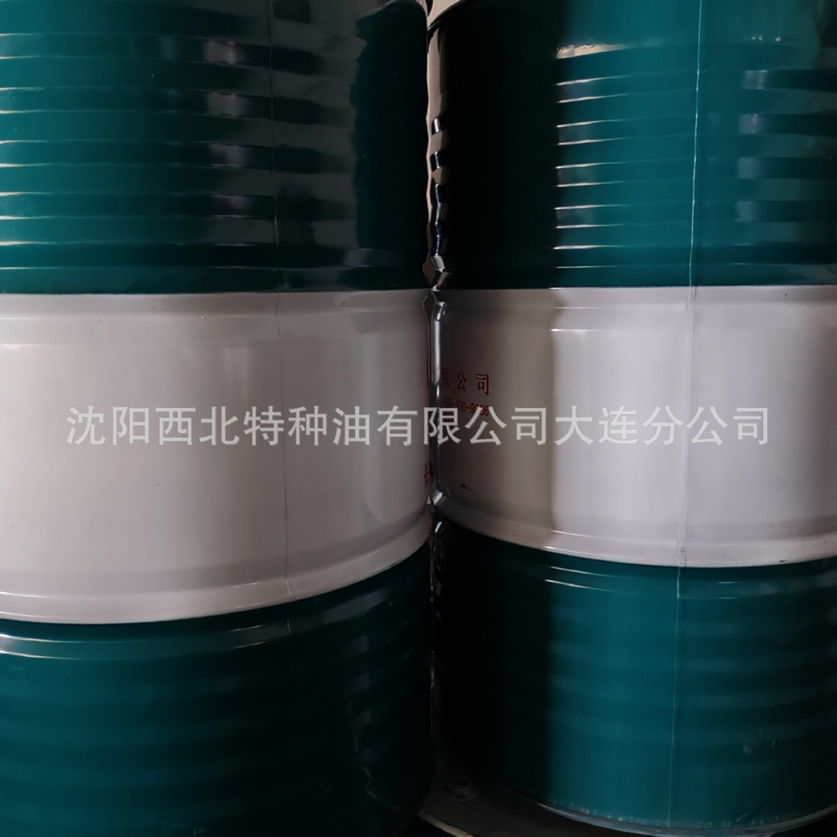 大连批发长城4409(320号) 合成重负荷工业齿轮油 长城签约代理商