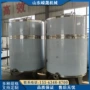 液体化工大容量不锈钢储罐