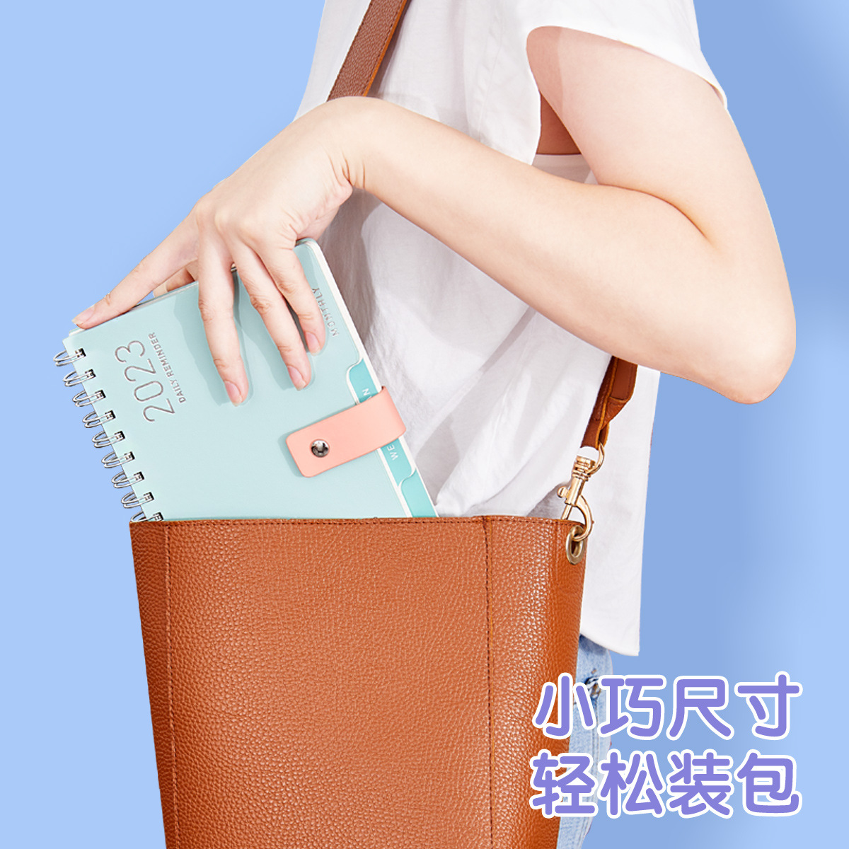 2023年新款台历办公周计划本商务记事桌面每日计划兔年打卡日历本
